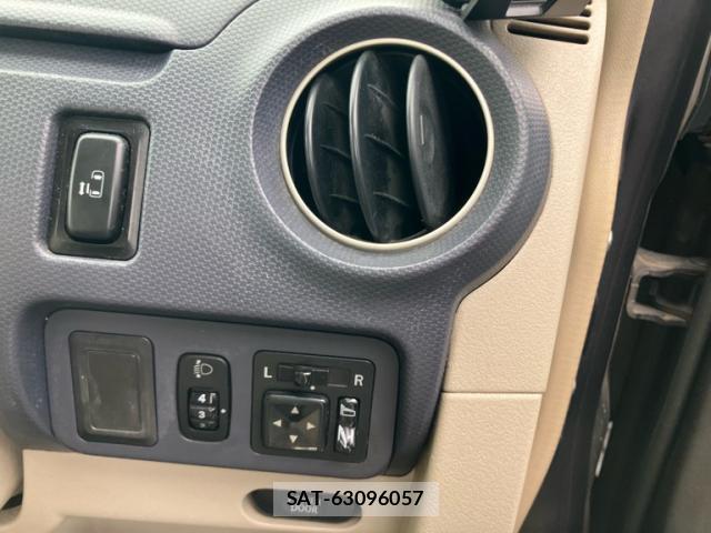 Nissan OTTI 2007-05 8877310-16