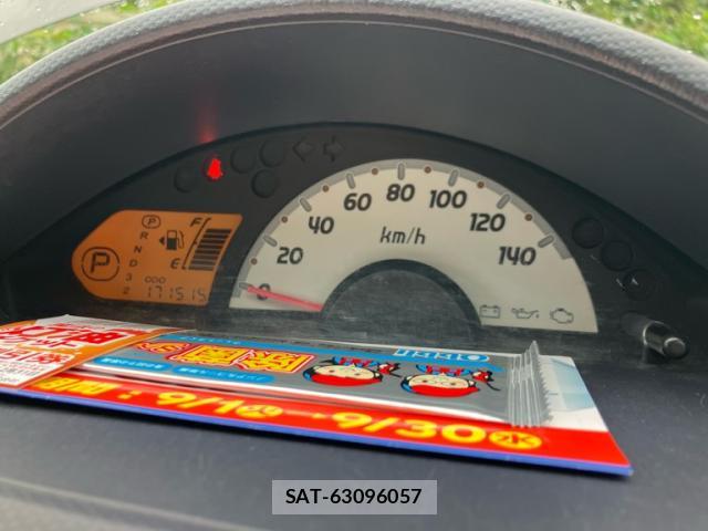 Nissan OTTI 2007-05 8877310-17