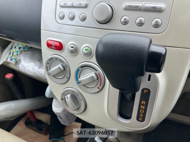 Nissan OTTI 2007-05 8877310-19