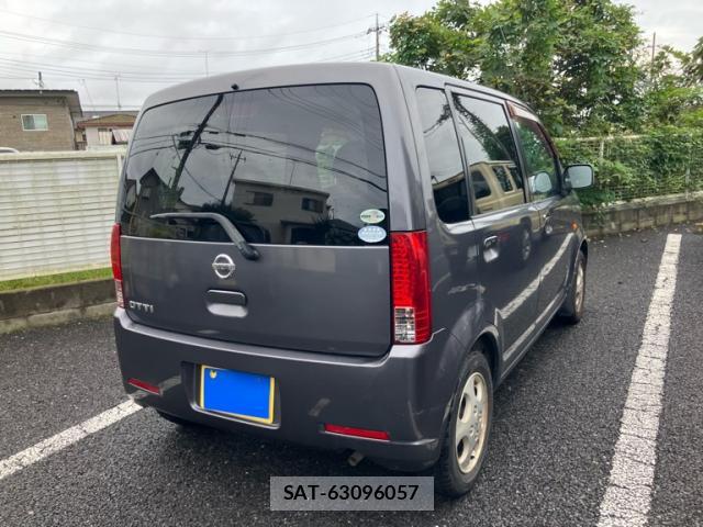 Nissan OTTI 2007-05 8877310-3