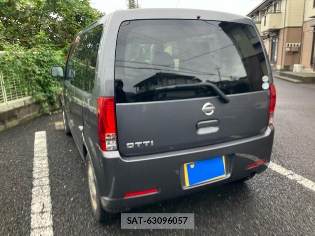 Nissan OTTI 2007-05 8877310-5