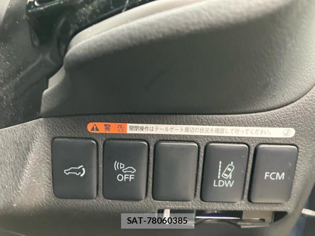 Mitsubishi OUTLANDER PHEV 2013-11 8876371-17