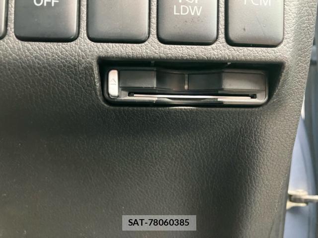 Mitsubishi OUTLANDER PHEV 2013-11 8876371-18