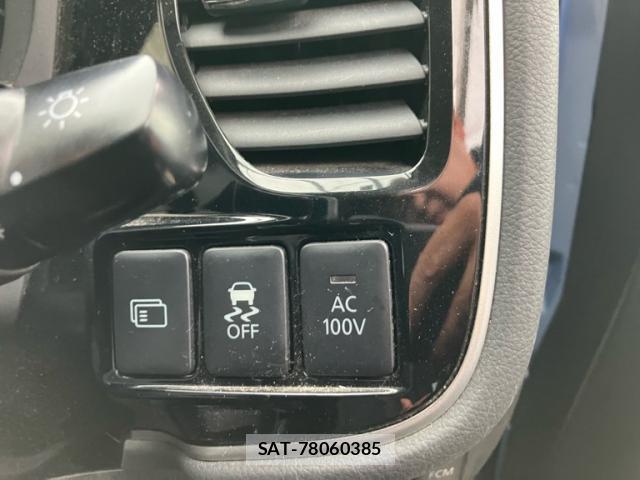 Mitsubishi OUTLANDER PHEV 2013-11 8876371-19
