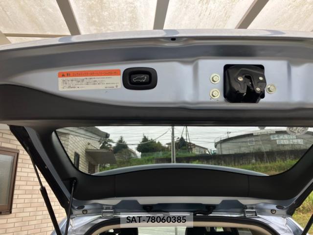 Mitsubishi OUTLANDER PHEV 2013-11 8876371-9