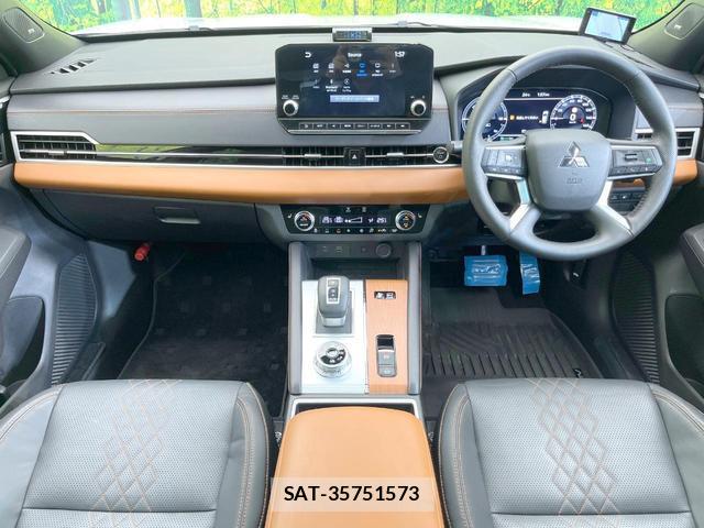 Mitsubishi OUTLANDER PHEV 2022-06 8876796-1