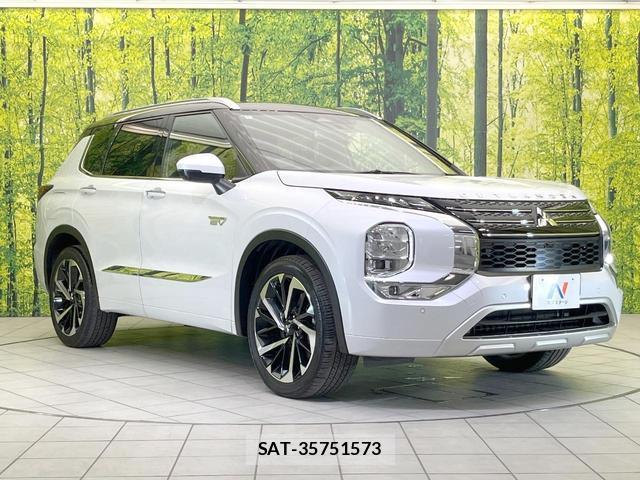 Mitsubishi OUTLANDER PHEV 2022-06 8876796-16