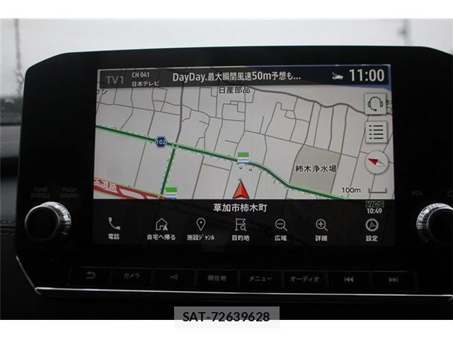 Mitsubishi OUTLANDER PHEV 2022-02 8877259-2