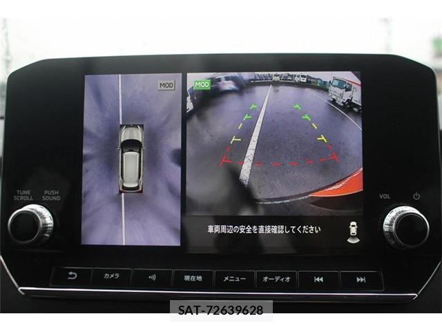 Mitsubishi OUTLANDER PHEV 2022-02 8877259-3