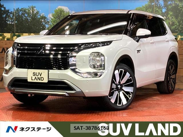 Mitsubishi OUTLANDER PHEV 2024-11 8877321-0