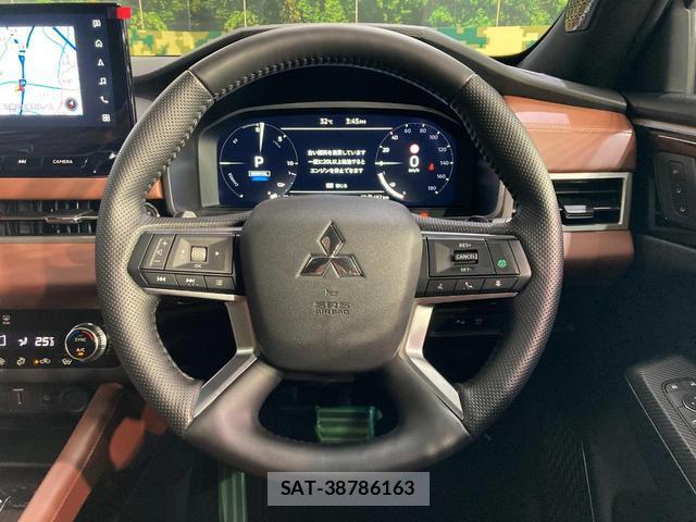 Mitsubishi OUTLANDER PHEV 2024-11 8877321-10