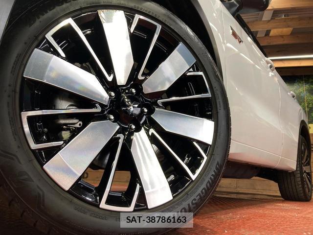 Mitsubishi OUTLANDER PHEV 2024-11 8877321-12