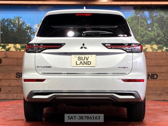 Mitsubishi OUTLANDER PHEV 2024-11 8877321-14