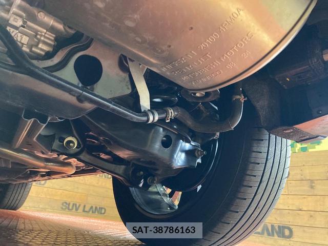 Mitsubishi OUTLANDER PHEV 2024-11 8877321-19