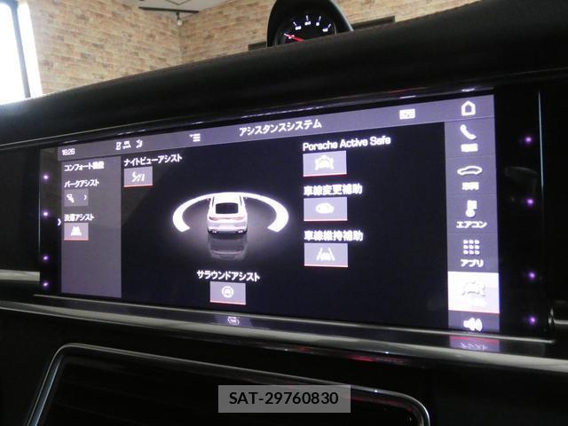 Porsche PANAMERA 2020-11 8878011-12