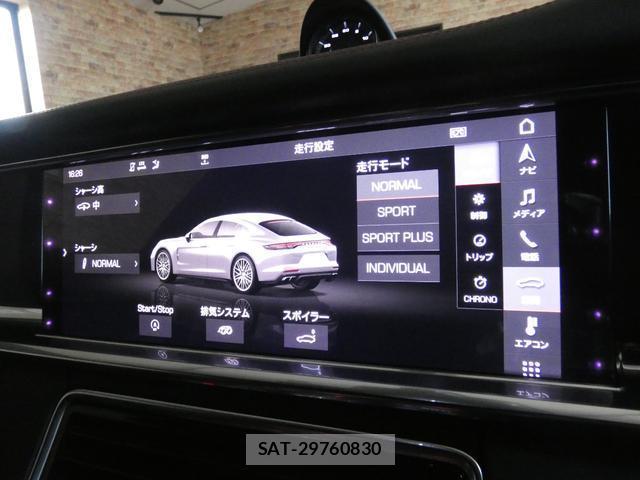 Porsche PANAMERA 2020-11 8878011-13