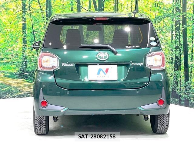 Toyota PASSO 2020-10 8876224-14