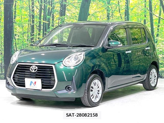Toyota PASSO 2020-10 8876224-15