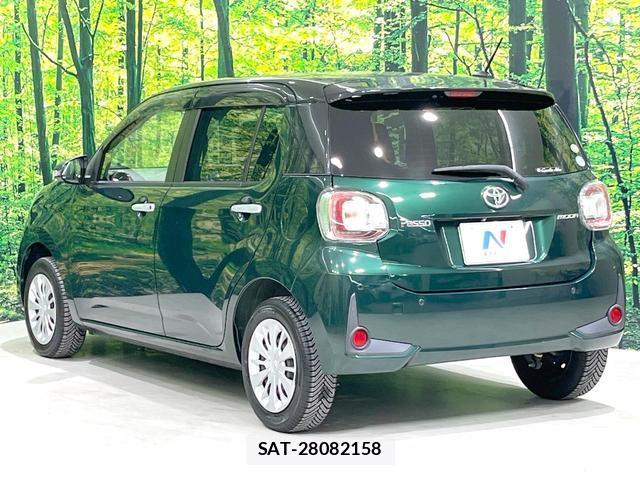 Toyota PASSO 2020-10 8876224-16