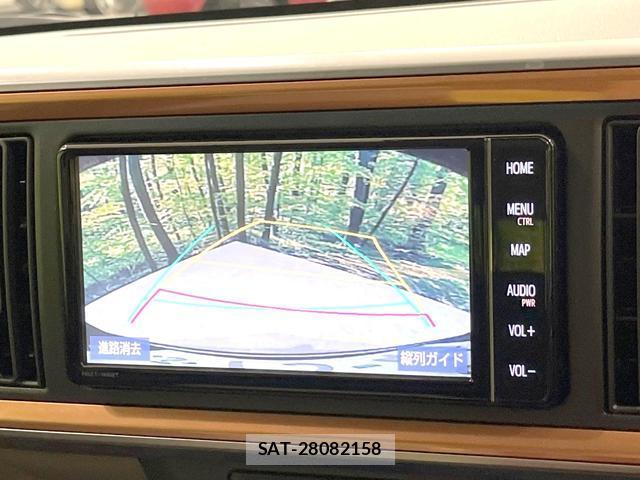 Toyota PASSO 2020-10 8876224-3