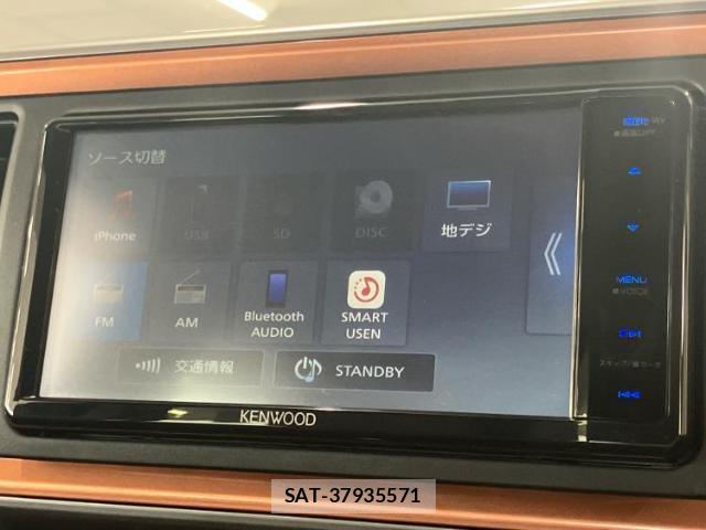 Toyota PASSO 2022-10 8877374-10