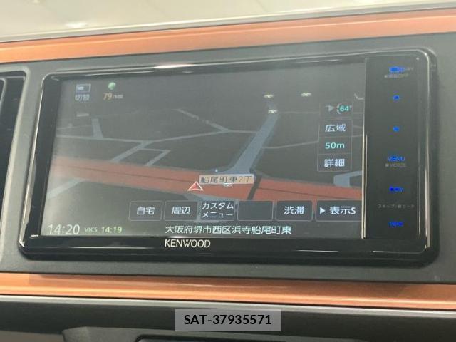 Toyota PASSO 2022-10 8877374-9