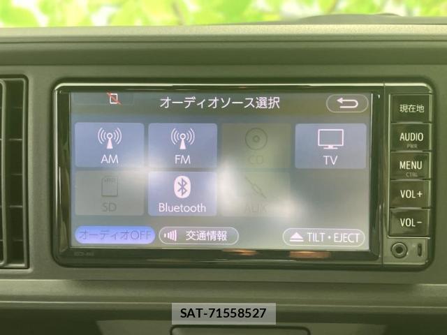 Toyota PASSO 2018-03 8878363-10