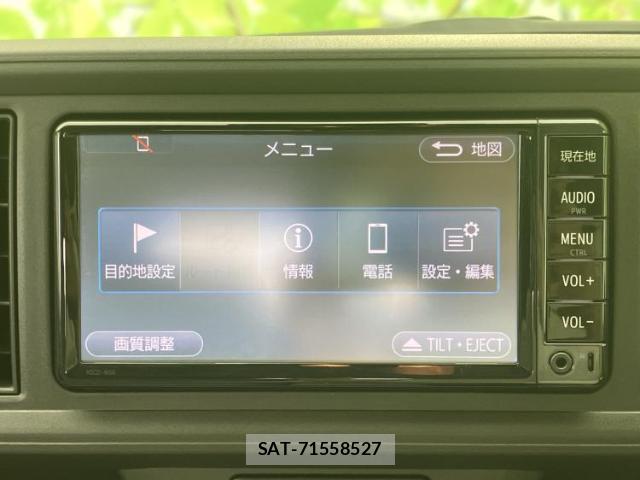 Toyota PASSO 2018-03 8878363-8
