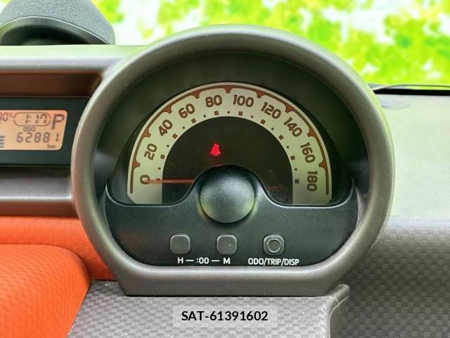 Toyota PORTE 2012-12 8876209-9