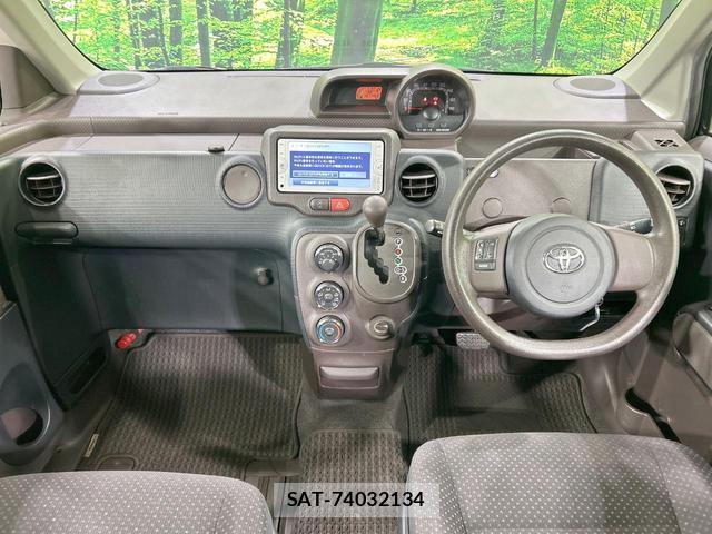 Toyota PORTE 2014-01 8876658-1