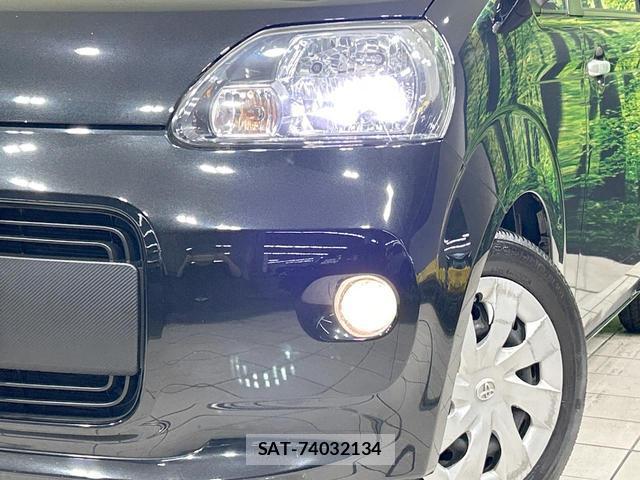 Toyota PORTE 2014-01 8876658-11