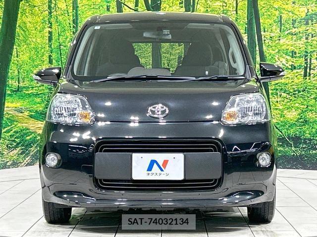 Toyota PORTE 2014-01 8876658-13