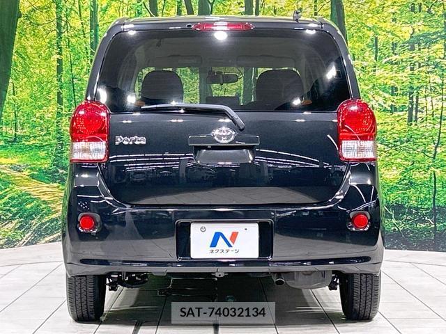 Toyota PORTE 2014-01 8876658-14