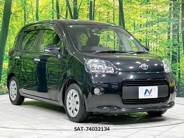 Toyota PORTE 2014-01 8876658-15