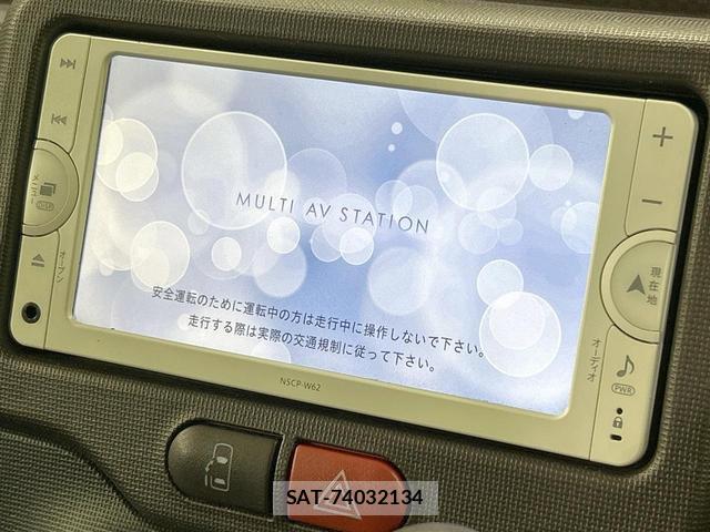 Toyota PORTE 2014-01 8876658-2