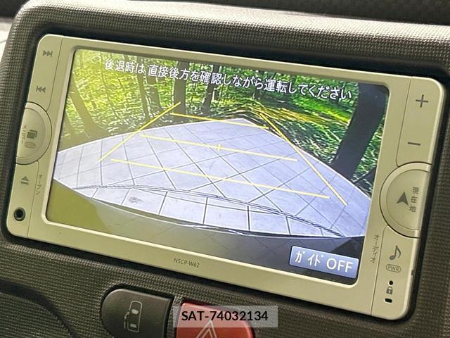 Toyota PORTE 2014-01 8876658-3