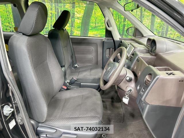 Toyota PORTE 2014-01 8876658-7