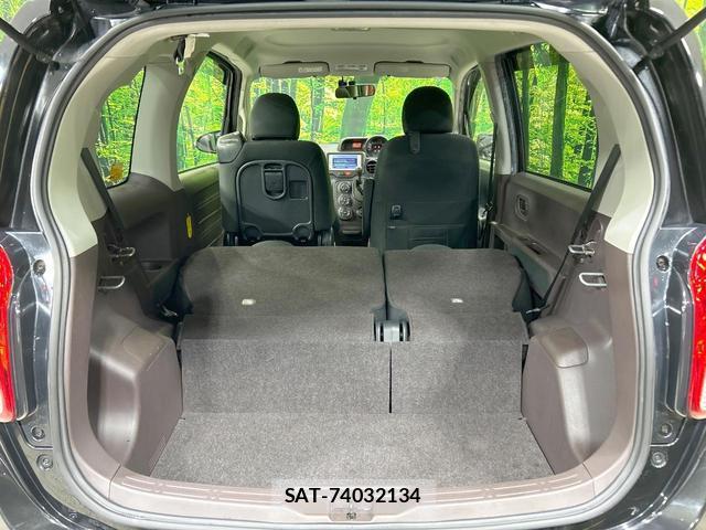 Toyota PORTE 2014-01 8876658-9