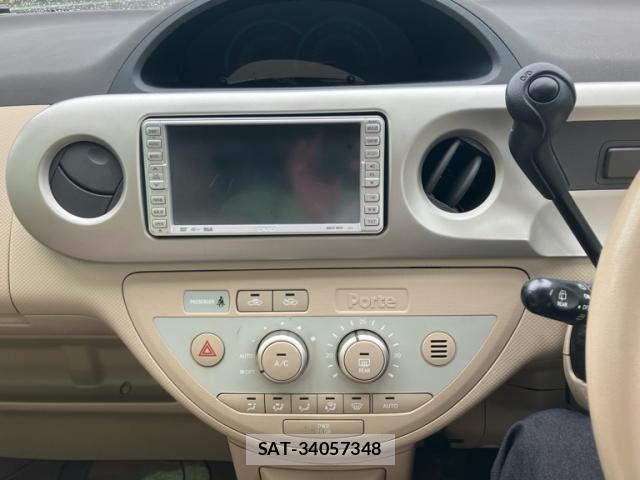 Toyota PORTE 2005-08 8877417-14