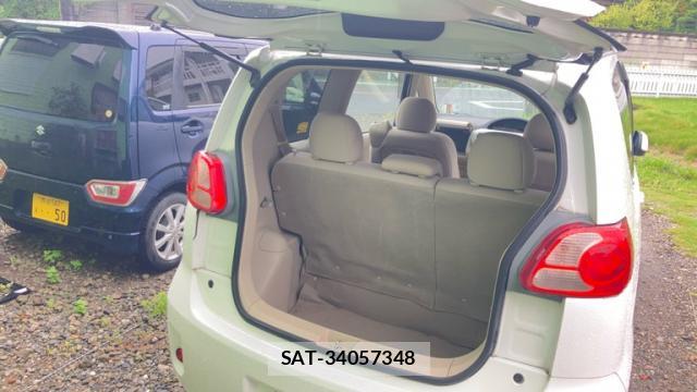 Toyota PORTE 2005-08 8877417-16