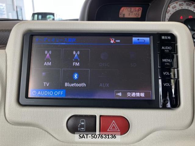 Toyota PORTE 2015-01 8878413-10