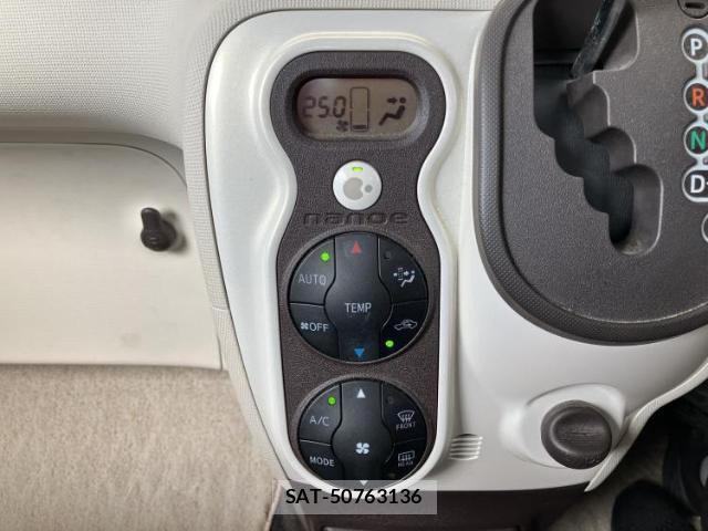 Toyota PORTE 2015-01 8878413-12
