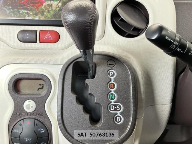 Toyota PORTE 2015-01 8878413-14
