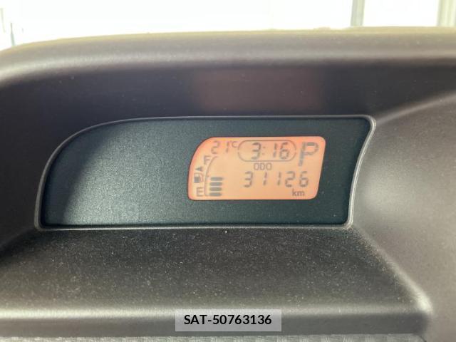 Toyota PORTE 2015-01 8878413-15