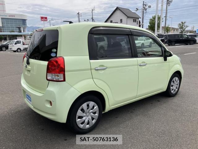 Toyota PORTE 2015-01 8878413-2