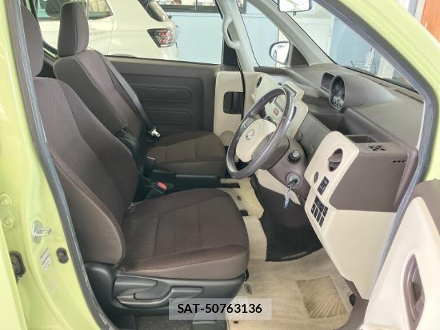 Toyota PORTE 2015-01 8878413-3