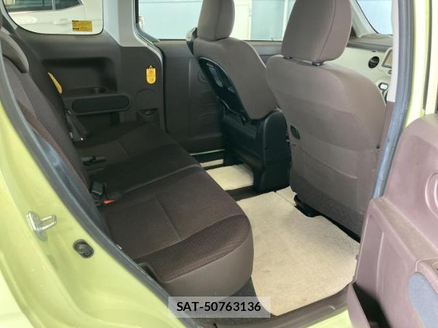 Toyota PORTE 2015-01 8878413-4