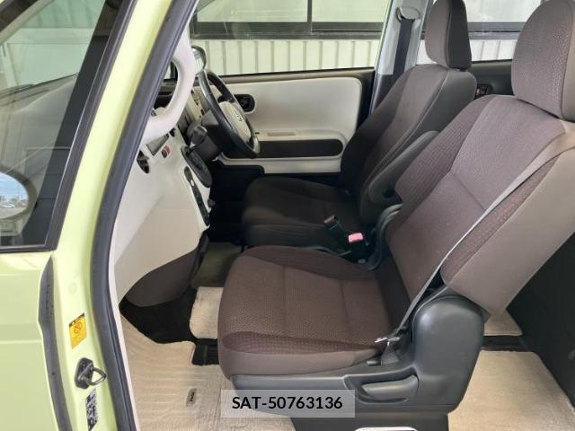 Toyota PORTE 2015-01 8878413-5