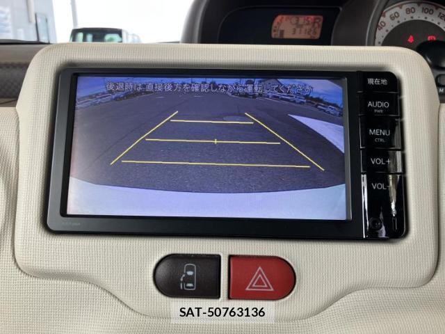 Toyota PORTE 2015-01 8878413-8