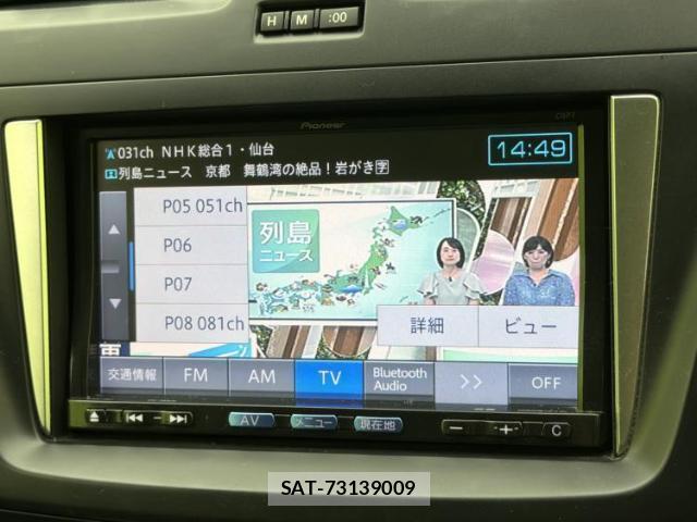 Mazda PREMACY 2011-09 8878077-11